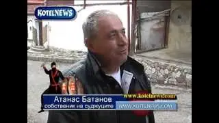 Нинджи откраднаха 100 суджука KOTELNEWS.com