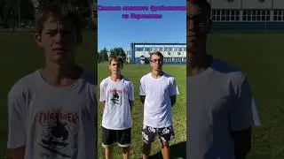 #футбол #барселона #чемпионатевропы2024 #football #реалмадрид #медиафутбол #спартак #динамо #ямал
