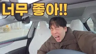차알못의 생애 첫 모델 Y 주니퍼 일주일 사용기