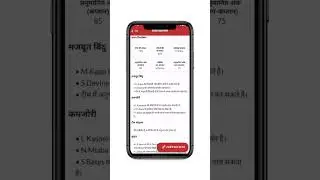 DREAM AI : Dominate Fantasy Sports with Dream AI - Your Ultimate Winning Strategy Tool!