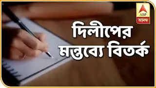 TMC wants Bengali question papers in JEE