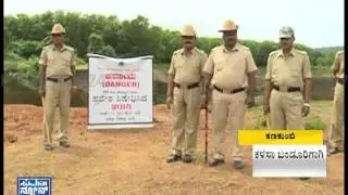 Origin of Mahadayi river is under police security | history of kalasa banduri