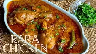 Chicken Rara |  Chicken Curry recipe | Ramadan Special Chicken Curry | Chicken Curry for Bachelors