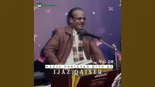 APNI KHABER