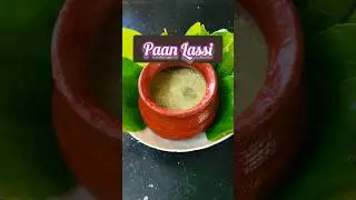 🌟Cook With Comali 6 Paan Lassi #priya raman #Lassi #paan #trendingshorts #viralvideo #yt