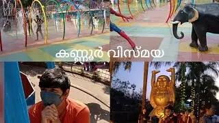 vismaya // water park kannur // 7-minute craft world