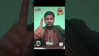 ফ্যামিলি কার্ডের নতুন ভার্সন ফ্যামিলি কার্ড কি?