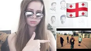 AUSTRALIAN REACTION GEORGIAN MUSIC | ავსტრალიის გოგონას რეაქცია 