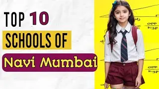 Top 15 CBSE Schools In Navi Mumbai, Best CBSE Schools in Navi Mumbai, CBSE Schools in Navi Mumbai