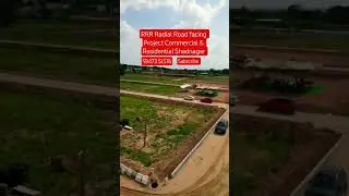 Shadnagar Property Boom 2025 | Naandu Properties Makes It Easy!