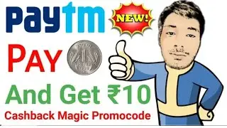 Paytm Offer 2021