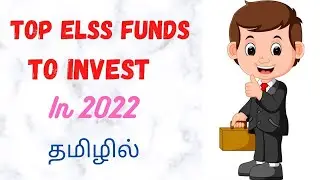 A Guide on Best ELSS Funds | Equity Linked Saving Scheme |Tax Saving Mutual Funds | 80c tax benefit