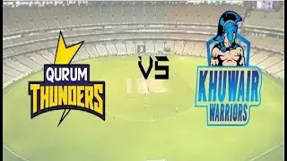Oman D20 League 2021-22 - 9th Match | Khuwair vs Qurum