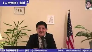 南京博物院盜竊案