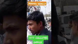 mpmsu Sagar district really