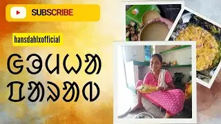 Gomha Parab 😍💞//#vlog #santhalivlog #newvlogvideo @DMLvlogs @sorenmandivlogs1206 