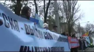 Partidul Liberal - Interzis in fata Palatului Republicii