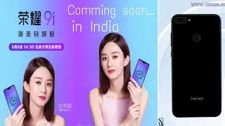 Honor 9i 2018 - First Look, Design, Specification, Features, Release Date, Price Detail