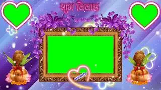 Wedding Frame 2023  edius  ediusx   wedding  marriage  video  green  2023
