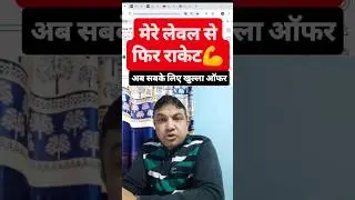 Nifty BankNifty Sensex Chart Analysis Today Gold Silver Bitcoin Technical Analysis Stock Prediction