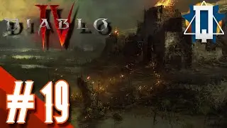 Diablo IV (Launch) - Blind Rogue Let's Play #19 (PC) - Taissa and the Ruins of Rakhat Keep
