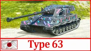 Type 63. Первые 100 боёв. Tanks Blitz