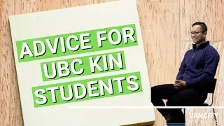 What does UBC offer its Kinesiology students?