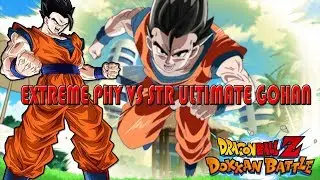 DODGE THIS GOHAN! Extreme PHY vs STR Ultimate Gohan Super 2 Event