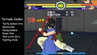 Super Dragon Ball Z combo video #2