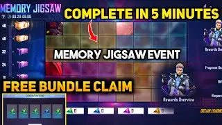 Memory jigsaw Event Complete kaise kare || How to Complete Memory Jigsaw Event Free fire