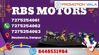 Promotion Video | RBS Motors| PromotionVala