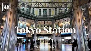Tokyo Station Walk | Japan&rsquo;s Busiest Railway Hub | 4K