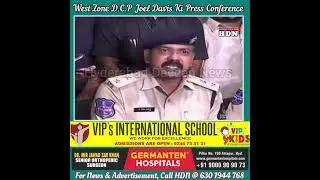 DCP Joel Davis, IPS, neh Friday 03 June 2022 ki Press Meet meh Saaf Kehdiya tha ki Family walo ka