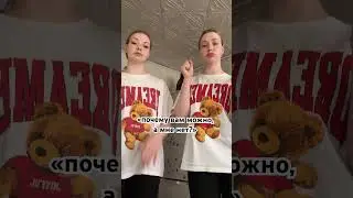 нам такое не нравится&hellip; #popular #youtube #популярное #рекомендации #тренды #топ #ютуб #youtube #fyp