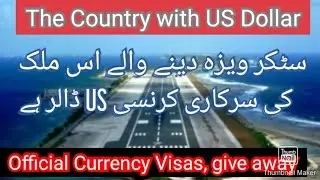 Which Country has US dollars Official Currency // How to get Marshall Islands visa @visaways2538