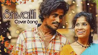 Pushpa #Srivalli Cover Song | Mohan(Bunny) | Bhanu | BM Photography #Pushpa #Srivalli #Cover Song