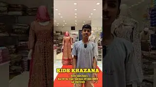 Детский бампер Khazana Hubli со скидкой 50% #kidsgarment #hublidharwad #shorts #viral