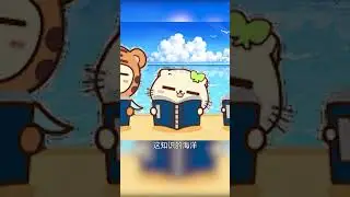 印式英語怎麽講？字母讀音很正常一念單詞就變樣！老師：嘎達吧 #英語 #印式英語 #爆笑