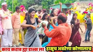 या मामांच्या डान्सचा प्रकार अजून कोणालाच समजला नाही