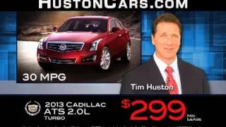 Huston Cadillac Summer