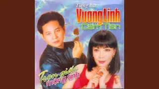 Hận Nhan M&ocirc;n Quan