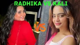 RADHIKA VS KALI COMPITITION #DANGALTV#NEW#VIRAL#TRENDING#SHORTS#SHORTSVIDEO#LOVE #haryanvisong#new