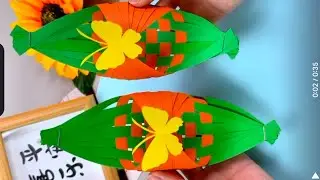 Beautiful Paper Boat Craft with Butterfly | Simple Craft Idea #diy 