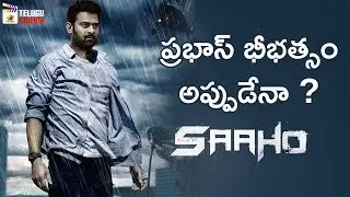 Prabhas Saaho Movie RELEASE Date | Shraddha Kapoor | UV Creations | #Saaho | Mango Telugu Cinema