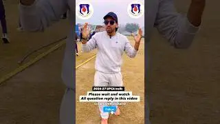 UPCA registration 2026-27 #upca #cricket #trails #shortsfeed