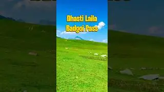 Dashti Laila & Badgoi Pass &ndash; The Untouched Beauty of Kumrat Valley #kumratvalley