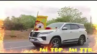 #TTR #TDP #NANADYAL