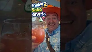 Напиток №2: Сангрия с саке 🍶🍷