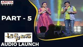 Oxygen Audio Launch Part 5 | GopiChand, RaashiKhanna, Anu Emmanuel