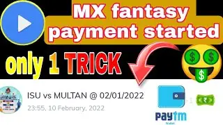 MX player fantasy cricket withdrawal problem solve !!